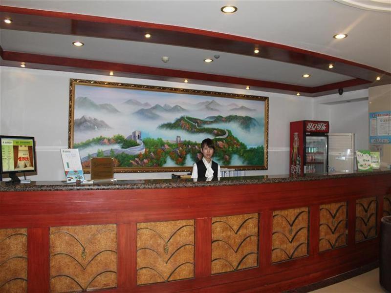 Greentree Inn Jiangsu Nanjing Xinjiekou Wangfu Avenue Express Hotel Exteriör bild